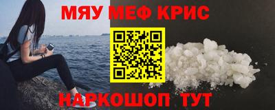 ешки Будённовск