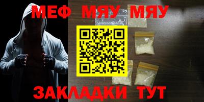 марки lsd Бугуруслан