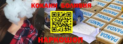марки lsd Бугуруслан