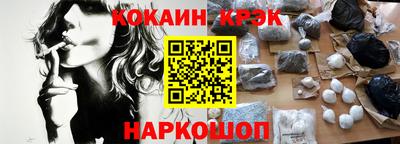марки lsd Бугуруслан