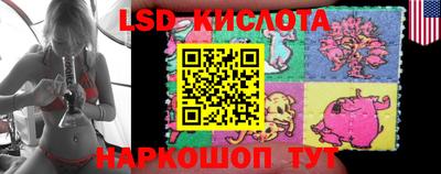 ешки Будённовск