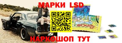 MDMA Бузулук