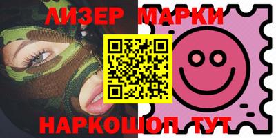 MDMA Бузулук