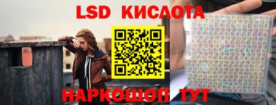 ешки Будённовск