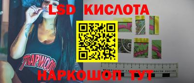 ешки Будённовск