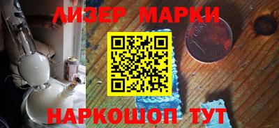 ешки Будённовск