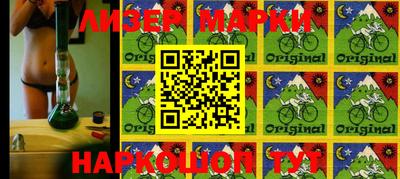 MDMA Бузулук