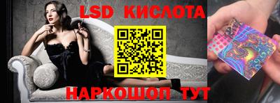 ешки Будённовск