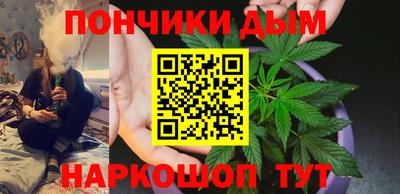 MDMA Бузулук