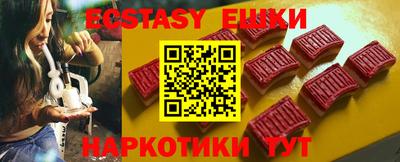 марки lsd Бугуруслан
