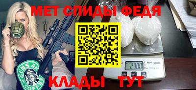 ешки Будённовск