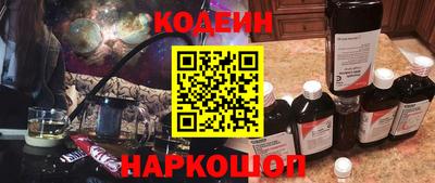 марки lsd Бугуруслан