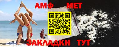 марки lsd Бугуруслан