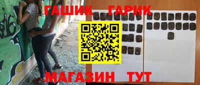 марки lsd Бугуруслан