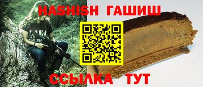 марки lsd Бугуруслан