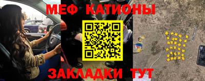 ешки Будённовск