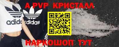 MDMA Бузулук