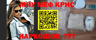 марки lsd Бугуруслан