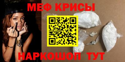ешки Будённовск